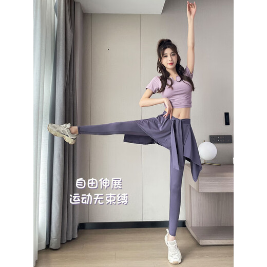 LULULOMDDW Running Sports Suit Women's Summer 2025 New Pilates Yoga Wear Gym Quick-Drying Clothes Fake Two Suit/Black + Black L (Please refer to bust and waist for size selection)