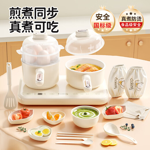食玩真煮迷你小厨房真煮全套真实做饭网红多功能厨房女孩6-10生日礼物