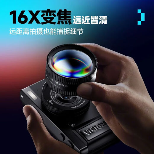 aigo Patriot D9/E9 Beauty Photo Edition Flip Screen Selfie Student Digital Camera Birthday Gift Girls Introduction Micro Single Campus HD Travel Flat Replacement ccd White 32GB