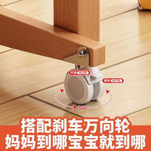 Binying all-beech solid wood children's spliced bed crib widened spliced large bed can be customized children's bedside bed spliced bed four-sided guardrails mobile promotion/shaking bed to sleep length 120 width 60 height 40 can be customized