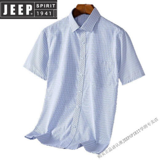 Jeep Spirit Daddy Sommer Kurzarmshemd Top 2025 Neues lässiges Lose-Hemd-Shirt Daddy Kurzärmler Kleidung DX6630 38 (Gewicht von -120 Jin [Jin ist gleich 0,5 kg])