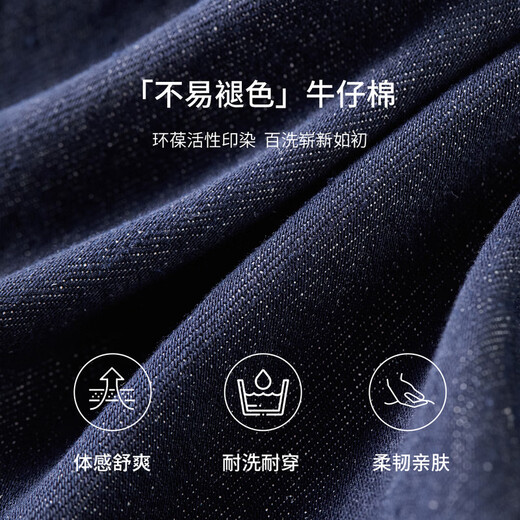 
Shangdubila is not easy to fade cotton long-sleeved denim jacket for women in summer contrasting colored bright thread bagged tops for women wearing commuter women's clothing