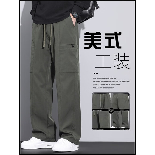 Mr. Bu American work pants for men in spring and summer new loose straight paratrooper pants army green charge sports wide-leg casual pants 9856 army green M 90-105Jin[Jin equals 0.5 kg]