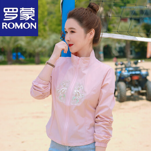 罗蒙（ROMON）中式国风短款防晒衣女外穿2025夏季新款轻薄款外套小个子刺绣上衣 粉红色 S 【建议70-90斤】
