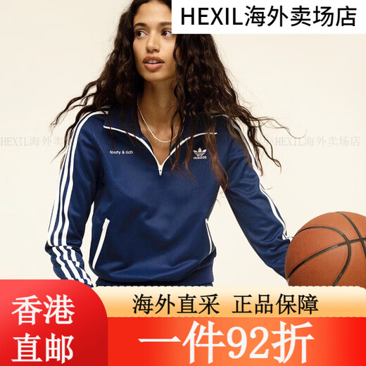 阿迪达斯 （adidas）SPORTY & RICH联名美式复古风运动外套女装三叶草 深靛蓝 s xs xs