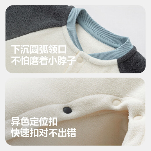 Mini Bala Antistatic Infant Plush Outing Onesie Polar Fleece Can Be Weared Outside Baby Clothes 2025 Autumn New Style Pink Bunny Antistatic More Comfortable 90cm