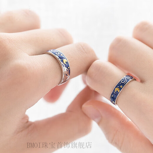 BMOI Old Phoenix 999 sterling silver Van Gogh's starry sky ring couple tail ring Japanese and Korean fashion all-match ring men's ring