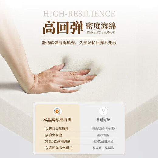 2025 New Dressing Stool Master Bedroom Dressing Table Makeup Stool Leather Chair Light Luxury High-end Saddle Stool Upholstered Stool Zero Pressure Elastic Latex Black 48*33*45CM