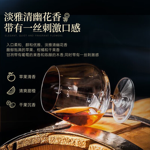 卡勒伦XO白兰地40度2000ml单瓶法国洋酒烈酒橡木桶风味水波纹瓶送礼