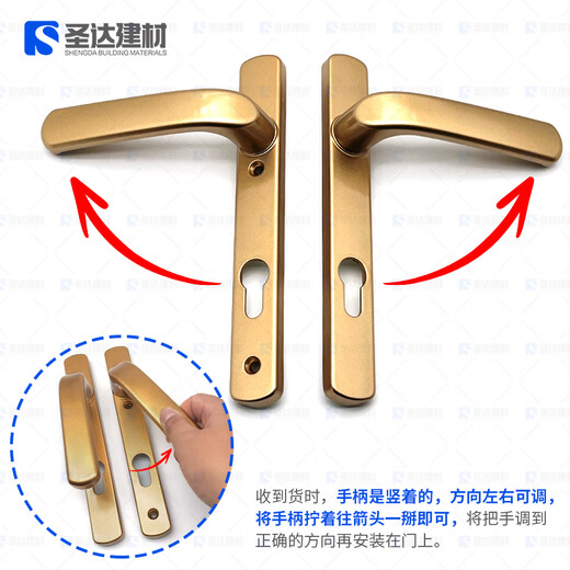 温以嘉定制断桥8525/9230系列纱门对开门铝合金黑白金银色成套高矮门锁 92型白色双高（115螺丝孔）仅把 60mm-80mm 带钥匙