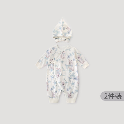 Bali Piggy Newborn Baby Clothes Pure Cotton Category A Autumn Newborn Strap Monk Clothes Ins Wind Climbing Clothes Baby Jumpsuit Yiyun Rabbit Shadow 73cm
