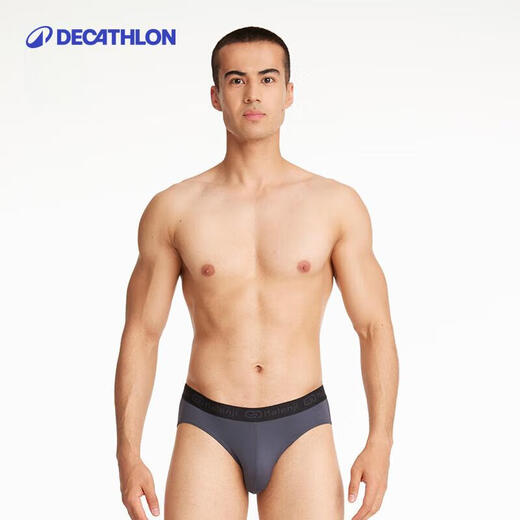 DECATHLON men's running breathable quick-drying underwear triangular wear-resistant legs dark blue L-4579153