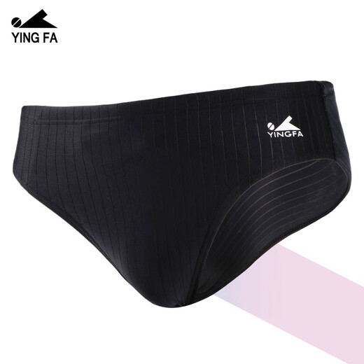 Yingfa Yingfa Dreieck kleine Boxer-Badehose für Herren mit Plattfüßen und Verbreiterung, um Peinlichkeiten zu verhindern, Renn-Trainings-Badehose für Erwachsene und Kinder, neuer Cartoon-Druck, 3 l