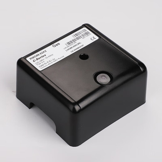 RMG88.62C2 original burner controller RMO88.53C2 new RMG/M88.62C2 imported original-RMG88.62C2 (new 626)