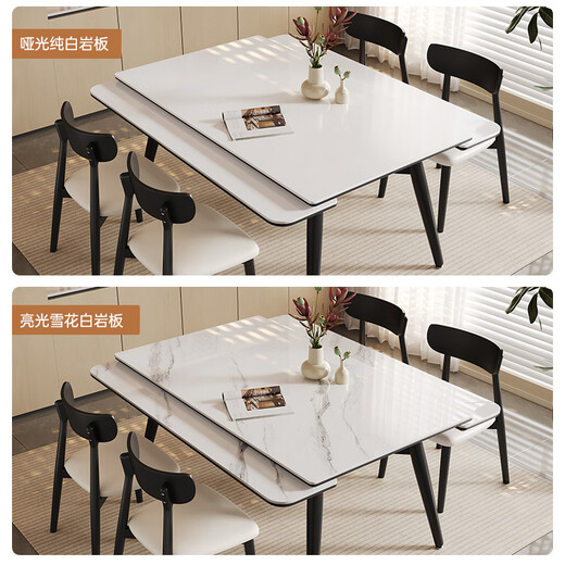 
Pashaman full-supported rock slab dining table and chair 2025 new retractable modern simple small apartment eight-immortal table dining table 6166Y [Snowflake White] 1.2-meter dining table + 4 chairs 6195Y