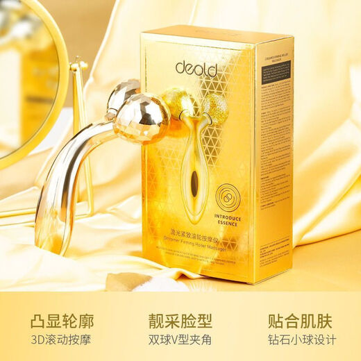 Deold streamer firming massage beauty manual rolling v-face facial massage massager 1 piece