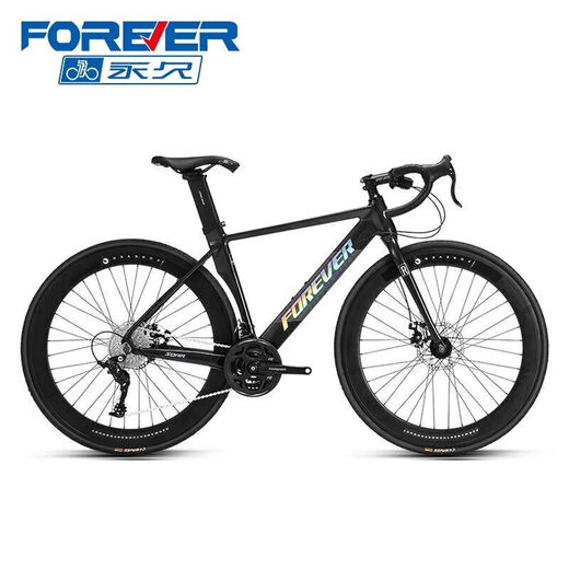 FOREVER new highway men's and women's bicycles with variable speed aluminum alloy ultra-light ultra-fast wind breaking 700 racing bicycle RS3527 speed 700C aluminum wire disc glare black