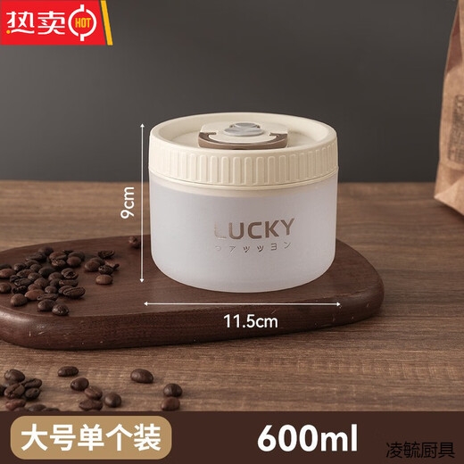 Tuojin German imported quality 316 stainless steel insulated lunch box microwave heated double-layer lunch box for students and office workers 316 brown - 2 small 1 large + soup bowl bag + portable meal