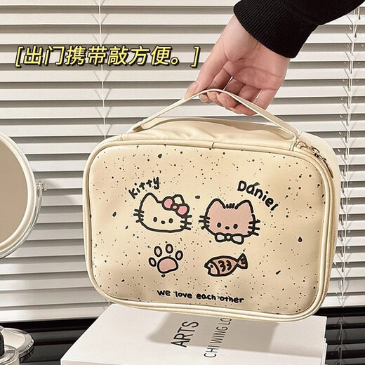 MDUG cosmetic bag storage bag large capacity portable travel small cosmetic case travel special portable toiletry bag HelloKitty cosmetic bag 24*18*12cm large capacity waterproof/partitioned storage