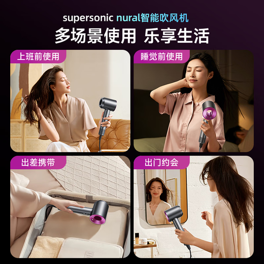 National 3C certification丨4.5 billion negative ion hair care high-speed leafless hair dryer household negative ions silent high-power non-damaging constant temperature quick-drying hair dryer Huaqiangbei official top-single nozzle starry sky gray 4.5 billion moisturizing negative ion hair care