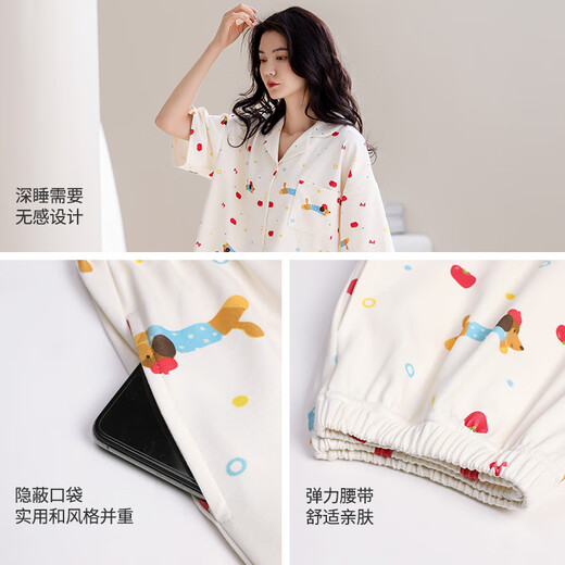Urban belleza pijama de algodón puro para mujeres en verano 2025 Nuevo estilo con almohadilla de pecho pantalones cortos de manga corta para ropa casera para el exterior