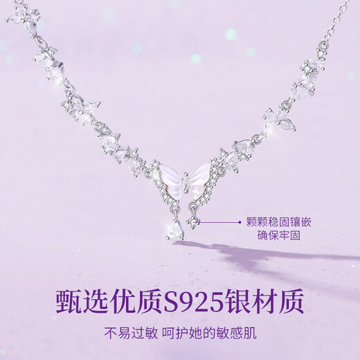 Lao Fengxiang Wisteria Flower Necklace for Women S925 Silver Butterfly Clavicle Chain Jewelry Pendant Anniversary Birthday Gift for Girlfriend and Wife Jingsuda Explosive Wisteria Flower Necklace