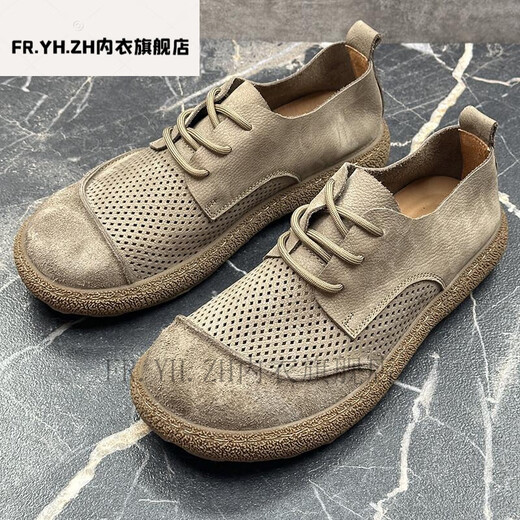 
FR.YH.ZH Amber Fashion Pavilion Men's Shoes Summer Big Toe Shoes Hollow Breathable Soft Sole Casual Leather Shoes Khaki PO9901 37