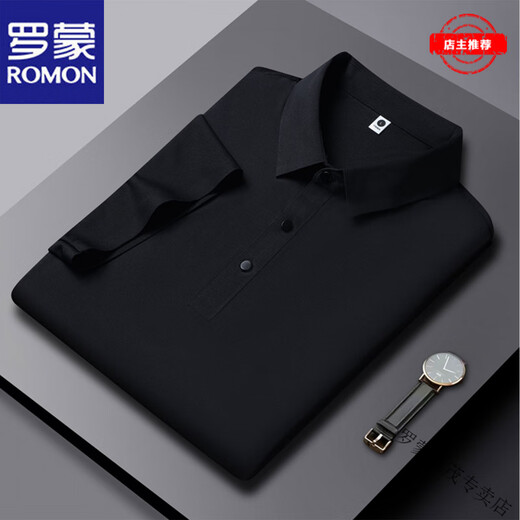 罗蒙（ROMON）品牌夏季新款冰丝无痕短袖POLO衫男士商务休闲纯色速干薄款t恤男 轻奢高端-HT/YH12358海棠红 短袖 M 【建议90-115斤】