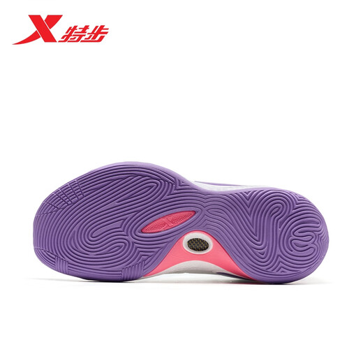 
Xtep men's shoes sports basketball shoes Jeremy Lin 6th generation shock-absorbing wear-resistant non-slip guard basketball shoes