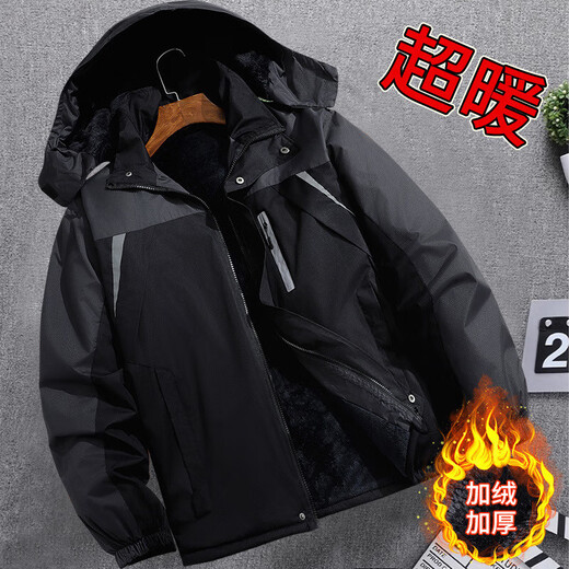 Zuosike men's velvet cotton coat, thickened outdoor cold-proof and warm cold storage work clothes, reflective strip cotton coat, labor protection worker black (velvet thickened version) upgraded waterproof model 2XL recommended 115-140Jin Jin is equal to 0.5 kg