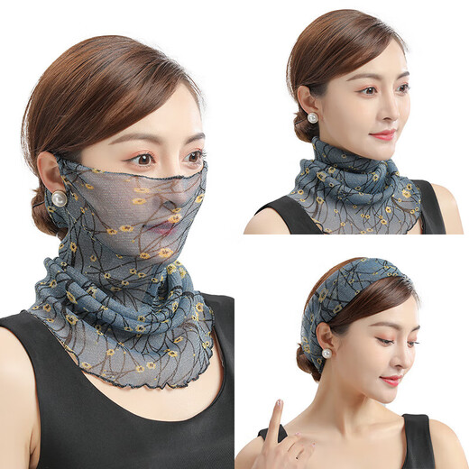 Sunscreen mask small silk scarf silk scarf head neck cover spring and autumn summer thin fake collar women's decorative scarf plum blossom navy + golden silk maple leaves