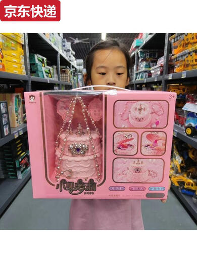 接运猫女孩彩妆盒8款混装礼盒套装儿童玩具化妆盒过家家套装 1688-053彩妆系列8款随机发