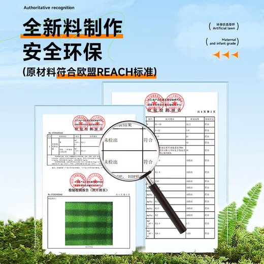 Linya simulated lawn mat, artificial plastic, fake turf, artificial carpet, balcony outdoor fence, kindergarten decoration, green, green base, 2 cm - encrypted premium spring grass, 3 meters wide * 6 meters long