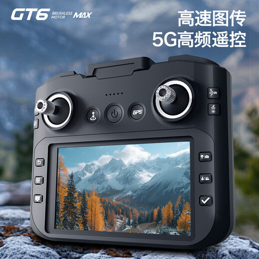 大疆精灵新品跨境无刷电调避障无人机GT6折叠航拍四轴飞行器遥控飞机 深灰色屏控1电版(整套重量970克)
