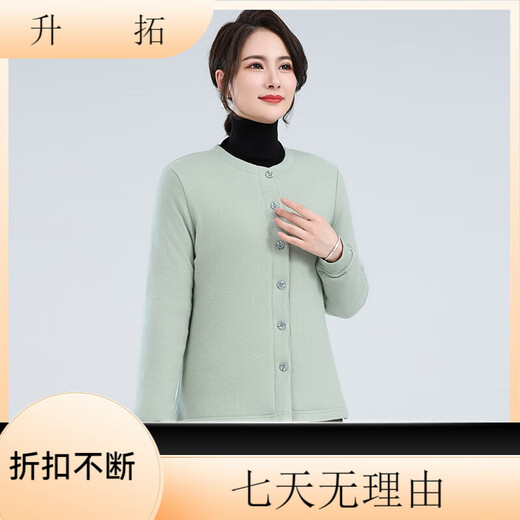 Sihuang Mulberry шелковая хлопчатобумажная куртка для женщин, одетых в шелковое хлопковое пальто ручной работы для матерей, носит осеннюю и зимнюю теплую хлопчатобумажную куртку с большим размером скрытым нижним хризантемам 3524 м [предложение 95-105Jin [jin равен 0,5 кг]] все размер