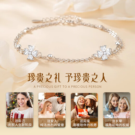 ALLOVE four-leaf clover sterling silver bracelet for women, pure silver jewelry, birthday gift for girlfriend, wife, ladies, light luxury and high-end