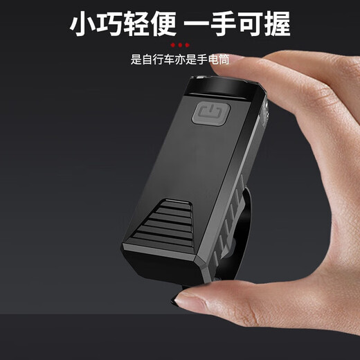 Penny Bike Night Riding Headlight Strong Light Rechargeable Cycling Mountain Waterproof Mountain Bike Light Newcomer 0.01 Upgraded Version丨1999K High Brightness