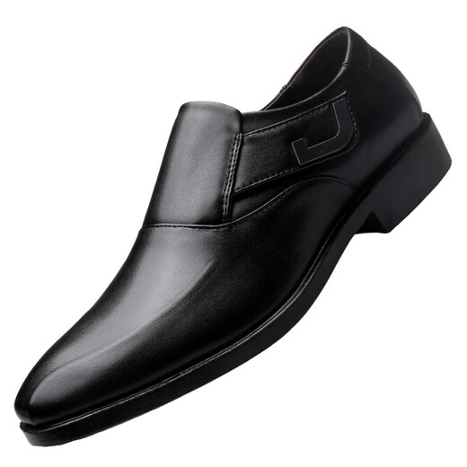 
Business formal wear without lace buckles for work men's leather shoes dad flat men's leather shoes suit soft leather large size shoes 9921 gloss black flat sole foot cover 38