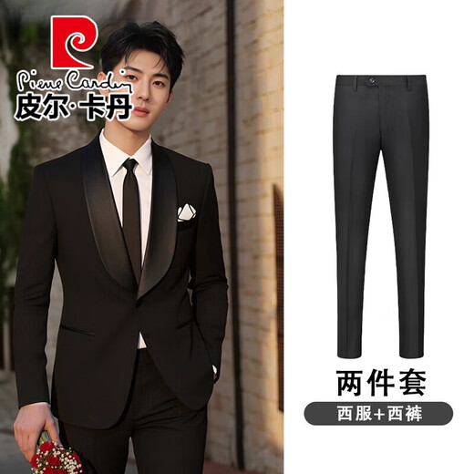 Pierre Cardin Tuxedo Dress Men's Suit Groom Wedding Dress Groomsmen Dress Dinner Host Business Formal Wear 3122 Black Big Green Fruit Collar Suit + Pants 4XL (170Jin Jin is equal to 0.5 kg)