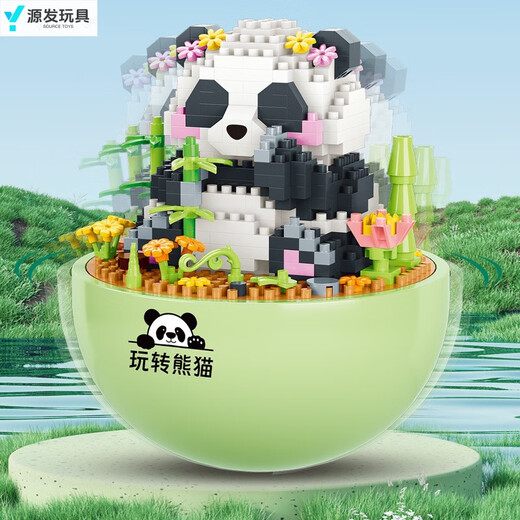 Shantoulin Village Yugao P1140 Tumbler Panda Getränke Milch Kinder DIY -Baugruppe Bausteine Spielzeug Geschenke kompatibel mit Lego P1276 Flower Panda Ess Äpfel stehen auf den Kopf.