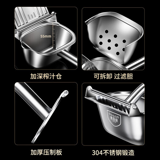 Bomans 304 stainless steel manual juicer pomegranate orange juice squeezer household fruit press lemon juicer 304 steel juicer