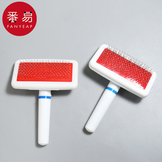 Pet comb A1P50-Float removal comb for pet cats, flea removal, fine-tooth comb for dogs, square head needle comb 1, default