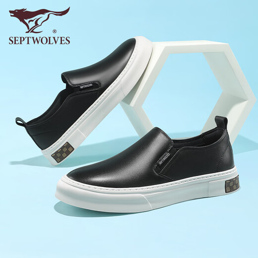 Sept chaussures en cuir Wolf pour hommes en été, haricots en cuir authentiques légers et respirant des chaussures de planche décontractées d'un pied couches à orteil semelles épaisses