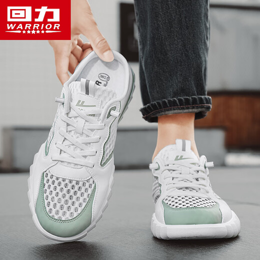 
Huili Baotou half-slippers men's summer wear anti-slip mesh breathable office lazy people pedal sports hole shoes white light green 42