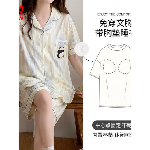 Catman (miiow) Sommer reines Baumwolldünne kurzärmelige Pyjamas-Frauenanzug 2025 Neue Heimkleidung großer Größe Green Streamer Celadon Chest Pad-12342 L [vorgeschlagen 110-130jin [Jin gleich 0,5 kg]]]