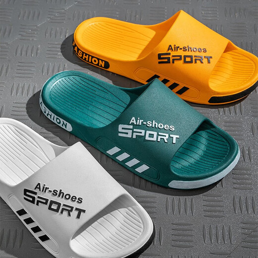 Slippers for men to wear outside in summer plus size for couples home soft-soled bathroom bath non-slip slippers for women outdoor summer slippers upgraded black 42-43 (suitable for sizes 41-42)