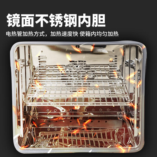 一恒上海电热恒温培养箱DHP-9012/9032腹透液催芽精液发酵实验室 DHP-9272 60*60*75