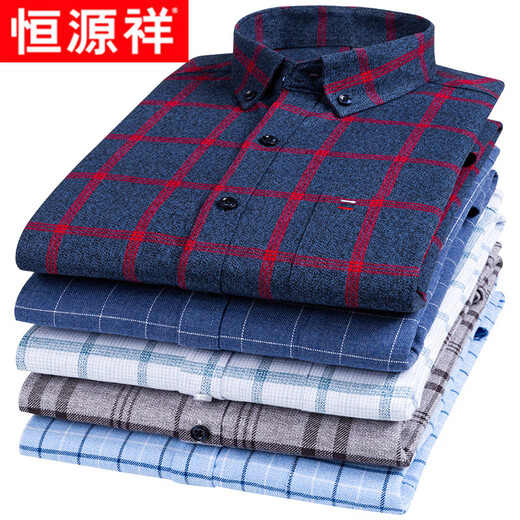 Hengyuanxiang camisa a cuadros cepillada de algodón puro para hombre, camisa holgada de talla grande de algodón de mediana edad para primavera y otoño, camisa holgada de talla grande M802 38
