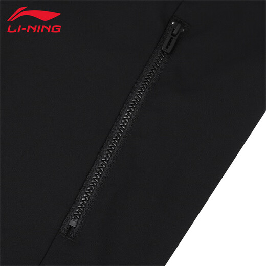 Li Ning Sports Windbreaker Men's Autumn New Outdoor Mountaineering Comfortable Versatile Breathable Hooded Jacket Water-Repellent Casual Jacket