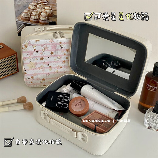 2025 Sac de maquillage avec miroir grande capacité Boîte de maquillage mignon petite valise pour femmes voyage portable cosmétique image principale